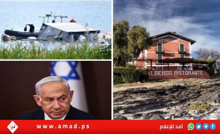 صحيفة إيطالية: نتنياهو كان يرتاد سرا مطعما يلتقي فيه عملاء إسرائيليون وإيطاليون