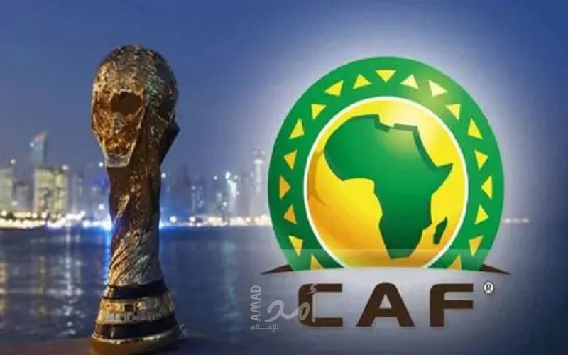 كأس أمم أفريقيا.. مصر تنافس 5 دول لاستضافة نسخة 2027