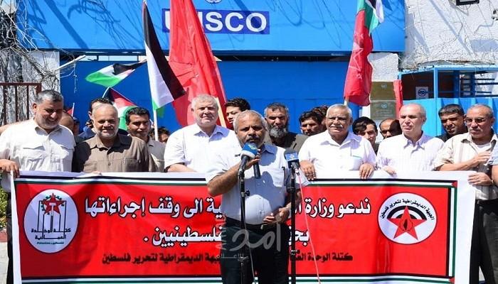 العوض: وقف العمل بالاتفاقيات يتمثل بالإعتراف بفلسطين ووقف التنسيق الأمني