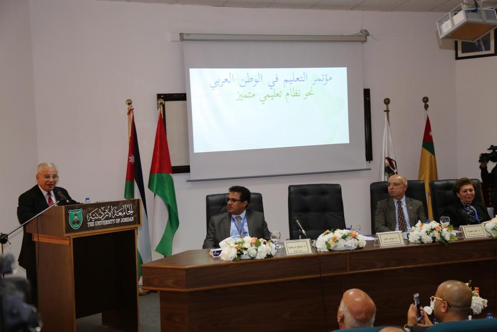 جامعتا "القدس المفتوحة" و"الأردنية" تفتتحان مؤتمر "التعليم في الوطن العربي: نحو نظام تعليمي متميز"