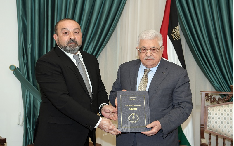 الرئيس عباس يتسلم تقرير النيابة العامة السنوي للعام 2020
