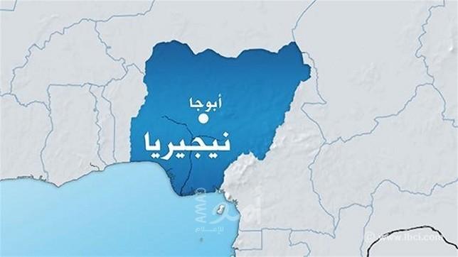 مقتل (100) شخص بانفجار مصفاة نفط في نيجيريا