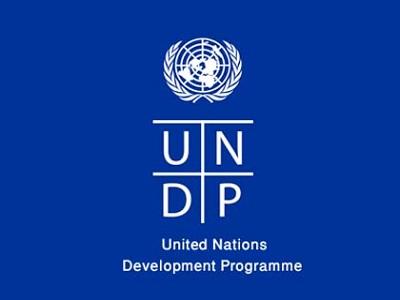 undb يعلن عن منحة لـ236 طالباً من طلاب جامعات غزة
