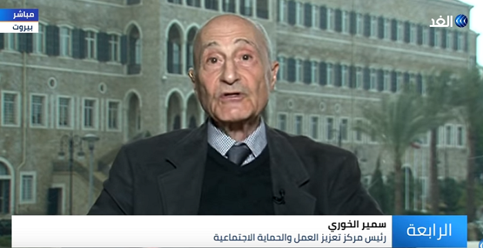 بالفيديو – "الخوري": ضمان حقوق العمال الفلسطينيين في لبنان يستوجب تعديل قانوني العمل والضمان الاجتماعي