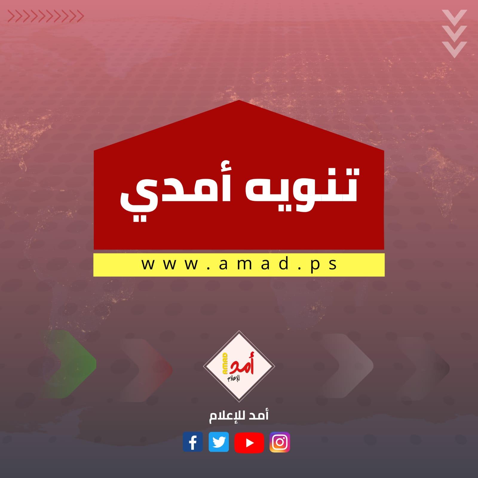اعلان محكمة حماس تواصل نشطاء من غزة عبر تطبيق الكتروني مع إسرائيليين بأنه ضرر وطني، غباء سياسي مكثف، وهدية مجانية للتطرف اليهودي..فهناك إسرائيليين مدافعين عن الحق بشجاعة محسودة...!