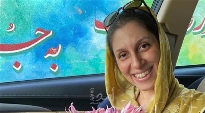 بريطانيا تدفع (530) مليون دولار لإيران قبل إفراجها عن سجينين