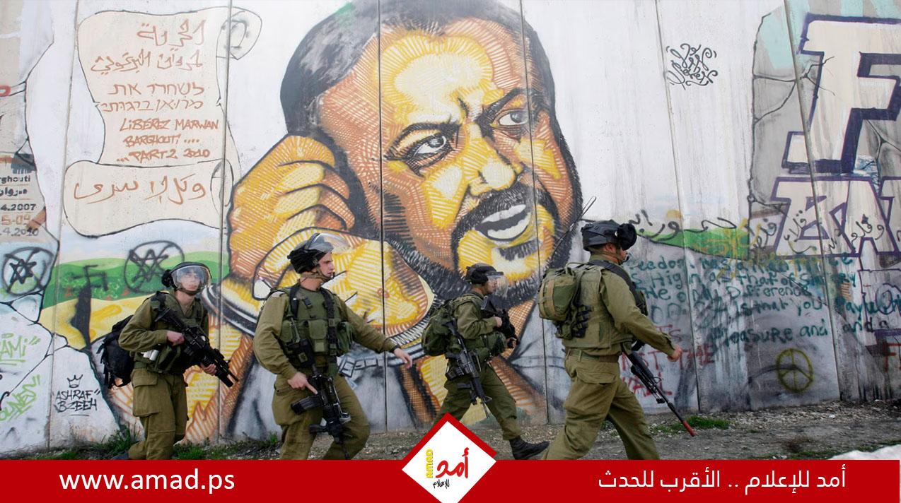 "الغارديان": إطلاق سراح مروان البرغوثي ضروري الآن وقد يغير المشهد