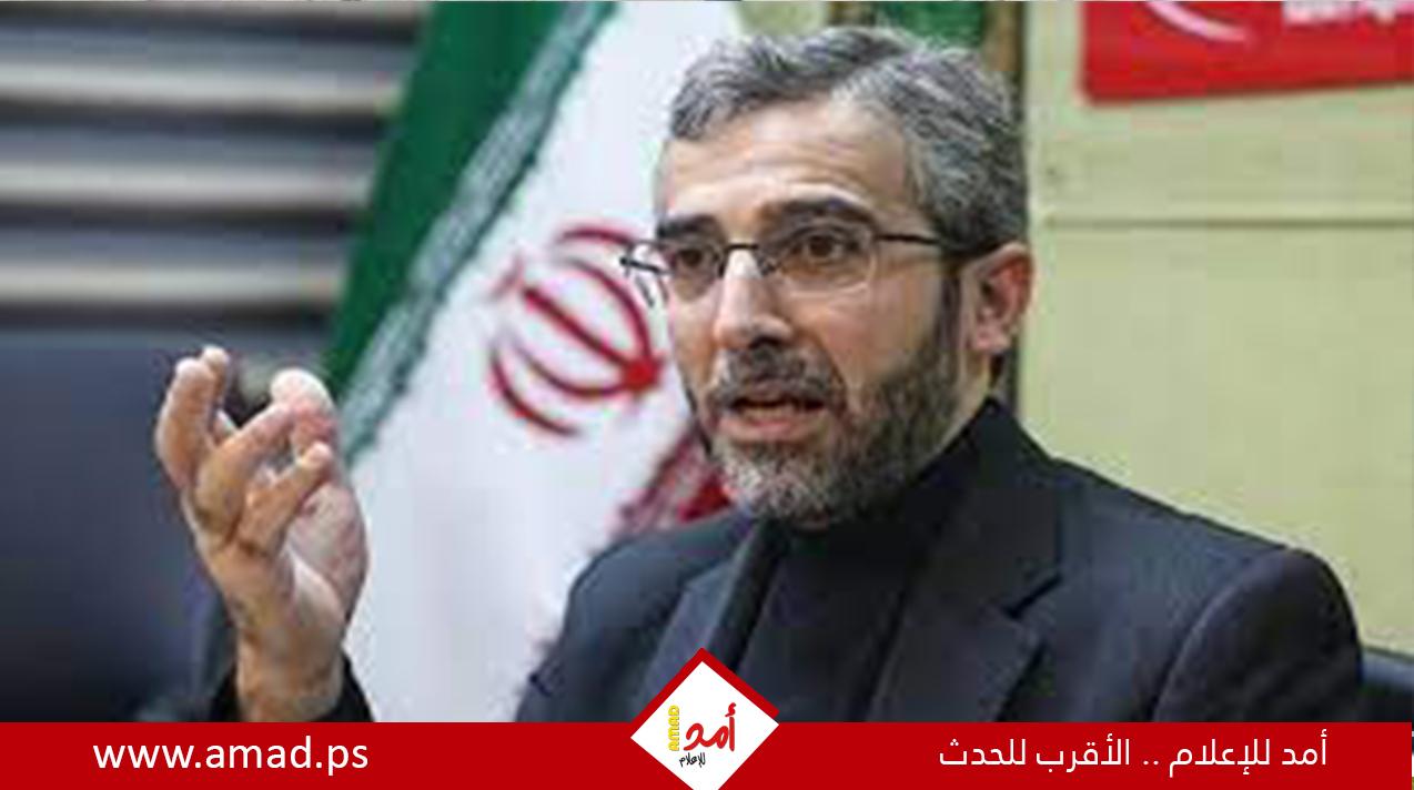 أبوظبي تستضيف اجتماعا رباعيا بين وفود من إيران وألمانيا وفرنسا وبريطانيا