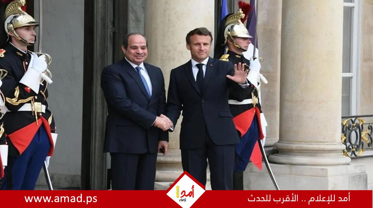 رسائل القمة الرئاسية بين الرئيس السيسى وماكرون فى الإليزيه - تفاصيل