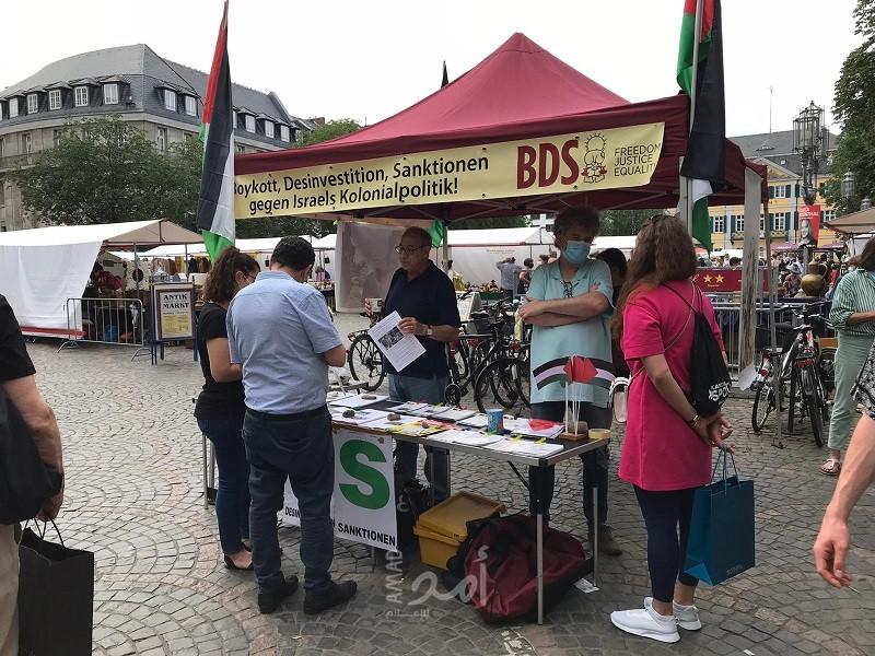 وقفة تضامنية وطاولة معلومات تضامناً مع الشعب الفلسطيني في  مدينة بون الألمانية