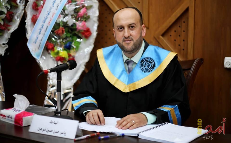 دراسة علمية توصي بتغليب البُعد الوطني الفلسطيني على أي مرجعيات أخرى للحركة الإسلامية