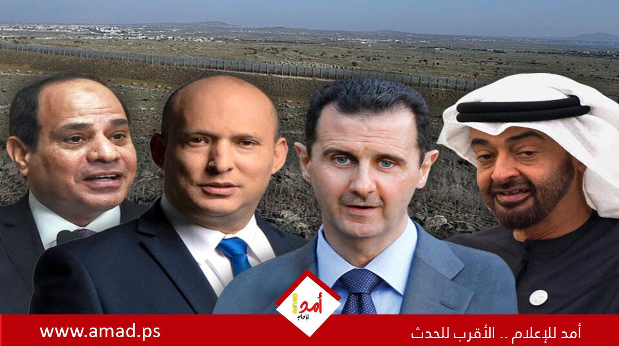 صحيفة عبرية: قمة شرم الشيخ تهدف لإعادة توزيع الأوراق في اللعبة الإقليمية