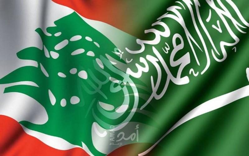 السعودية تتبرع بـ(36) مليون دولار للبنان