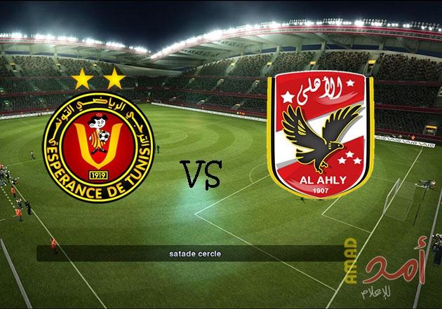 الاهلي المصري يخطف الترحي بـ"ثلاثية" ويتصدر مجموعته
