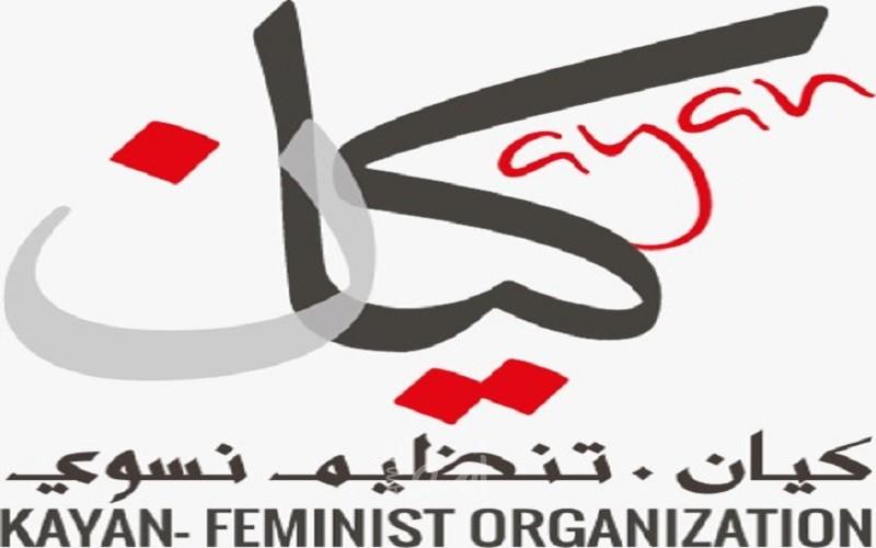 فيلم "جسر العودة" يفوز بالجائزة الأولى في مهرجان العودة السينمائي