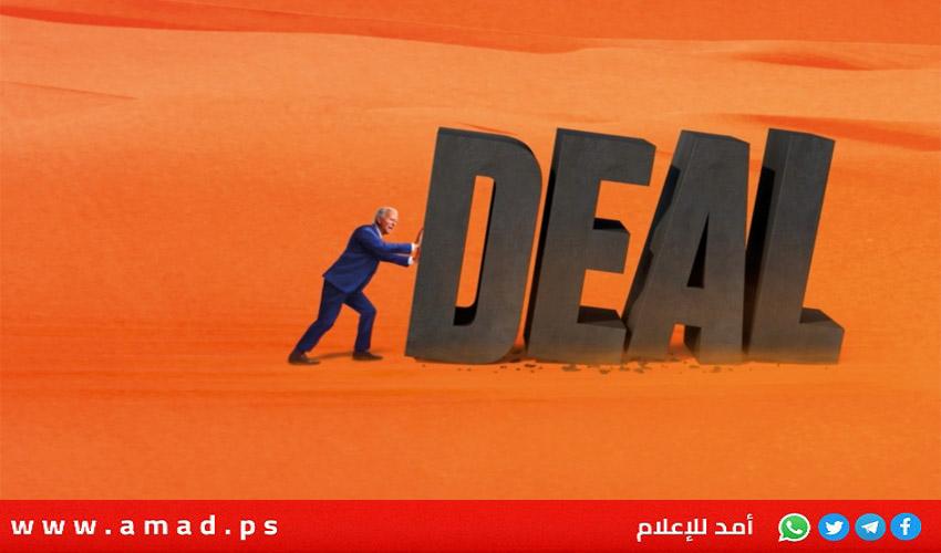 مجلة: إسرائيل في مفاوضات واشنطن والرياض.. تسريبات أم ملامح لشرق أوسط جديد؟