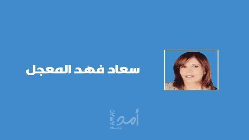 زمن سقوط الأقنعة