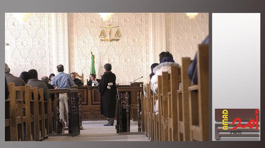 بالفيديو.. محكمة جزائرية تقضي باعدام جاسوس اسرائيلي