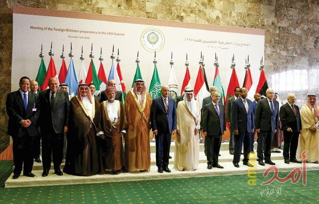 الوزاري العربي في الدمام: رفض صفقة ترامب وتأييد "خطة عباس للسلام" والقدس عاصمة دولة فلسطين