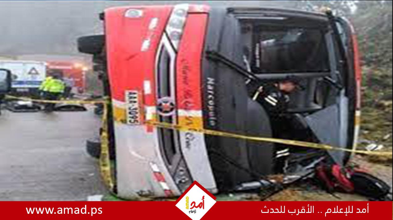 10 قتلى وإصابات بانقلاب حافلة ركاب في أستراليا