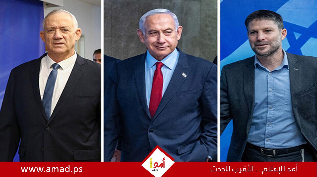 استطلاع: 57% في إسرائيل يوافقون على إجراء انتخابات مبكّرة للكنيست