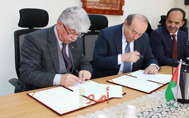 وزارة التنمية و مجلس الإسكان يوقعان مذكرة تفاهم حول تعزيز أرضية الحماية الاجتماعية