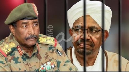 السودان: تحديد أولى جلسات محاكمة البشير بعد تأجيلها لأسباب أمنية