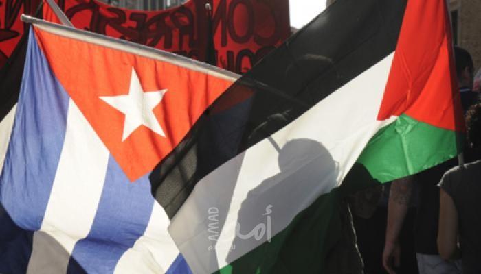 كوبا تدين إسرائيل لمنعها الفلسطينيين من إقامة دولتهم المُستقلة