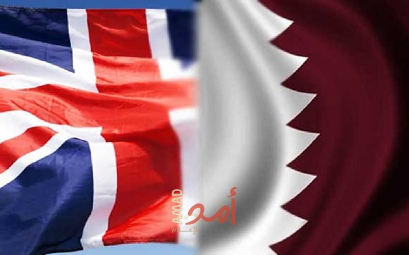 بريطانيا تمنع أكثر من 1300 شخص من حضور كأس العالم في قطر وتصادر جوازاتهم