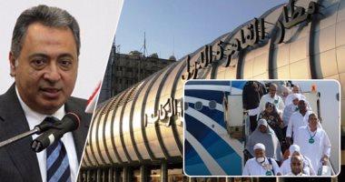 الصحة المصرية تعلن إرتفاع الوفيات بين الحجاج المصريين لــ 83 حالة