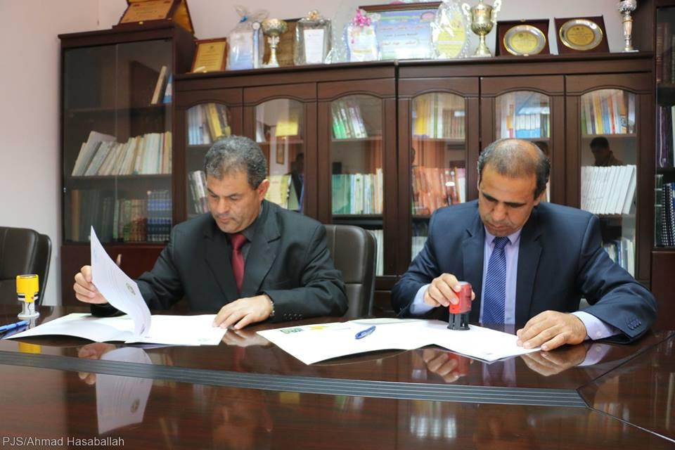 نقابة الصحفيين وجامعة القدس المفتوحة توقعان اتفاقية تعاون مشترك