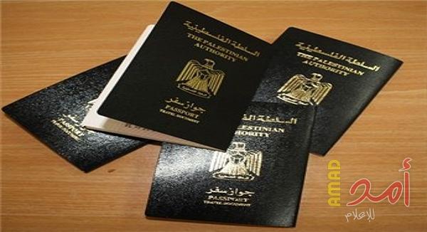 إدارة معبر بيت حانون تؤكد ضرورة حمل "جواز السفر" الفلسطيني خلال مغادرة قطاع غزة