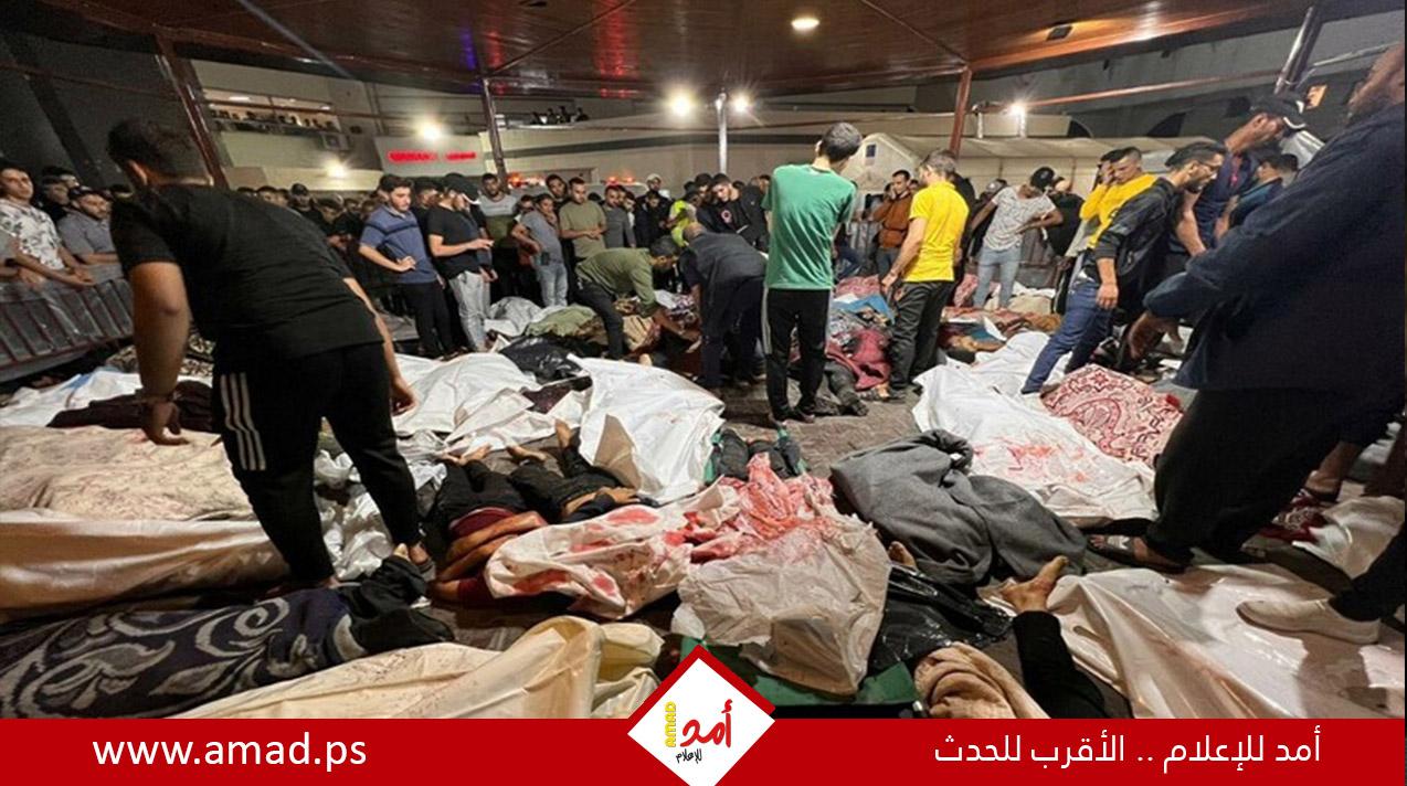 "هيومن رايتس ووتش": صاروخ أطلق بالخطأ قد يكون وراء حادث المستشفى المعمداني بغزة