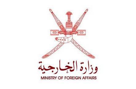 سلطنة عمان تبارك إتفاق المصالحة الفلسطينية وتثني على دور مصر