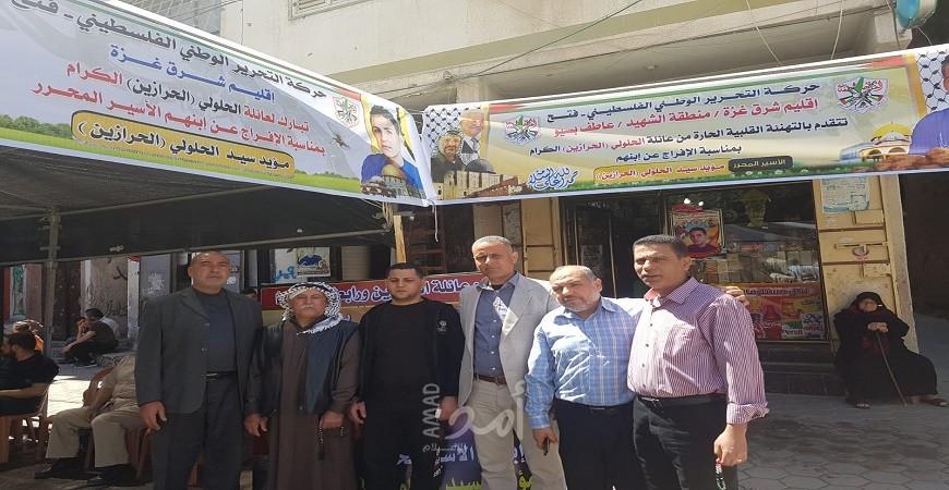 هيئة الأسرى تهنىء المحرر الحلولى بمناسبة الافراج من السجون الإسرائيلية