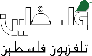 استنكار من سوء تغطية فضائية فلسطين للعدوان على قطاع غزة