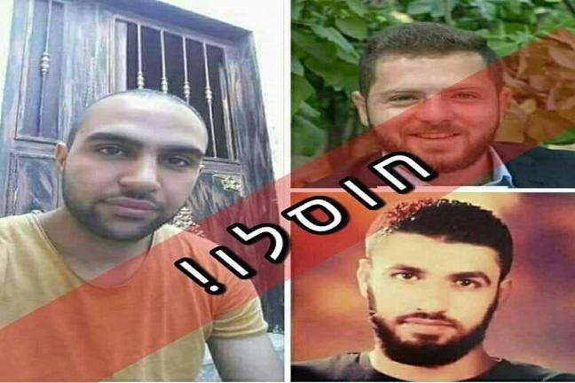 وسائل الاعلام العبرية تنشر صور لمنفدي عملية "نابلس" الثلاثة (صور)