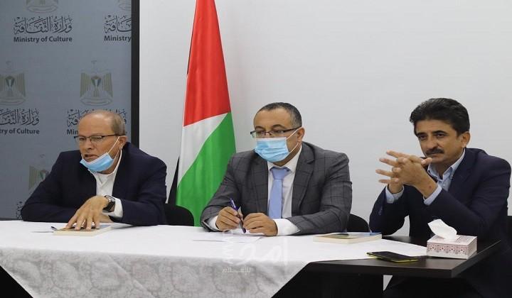 الثقافة و هيئة شؤون الأسرى تحتفيان بكتاب"رسائل إلى قمر" للأسير المقدسي حسام شاهين