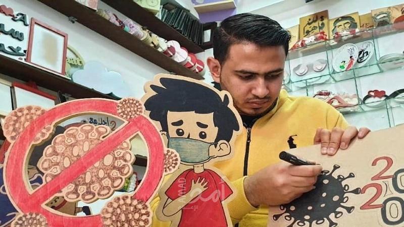 تقرير.. كيف استغل الغزيون وظائفهم وطاقاتهم في طوارئ كورونا؟ (صور)