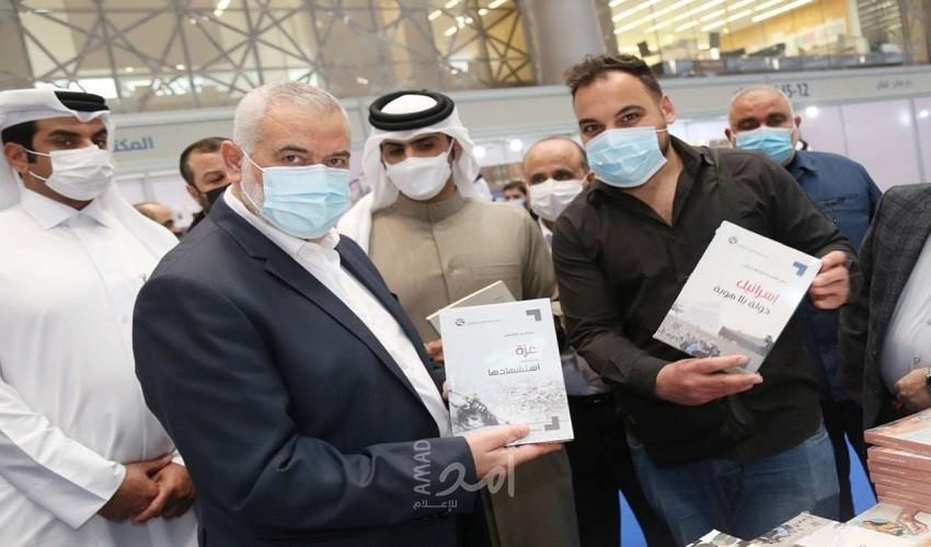 هنية يزور معرض الدوحة الدولي للكتاب