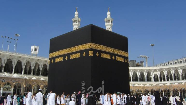 السعودية تعلن الضوابط والمعايير الصحية الخاصة بموسم الحج المقبل