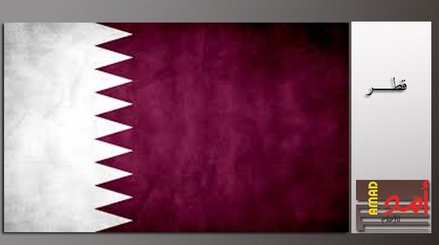 قطر: قائمة الإرهاب الجديدة مفاجأة مخيبة للآمال