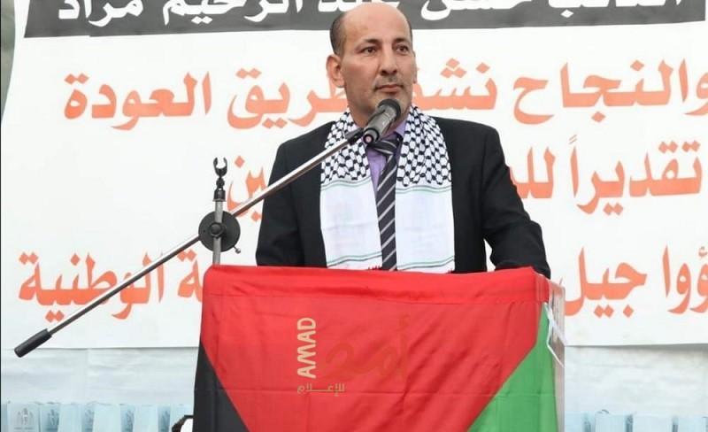 فلسطين والقدس.. أُمُّ البِدَايَاتِ وأُمَّ النِّهَايَاتِ