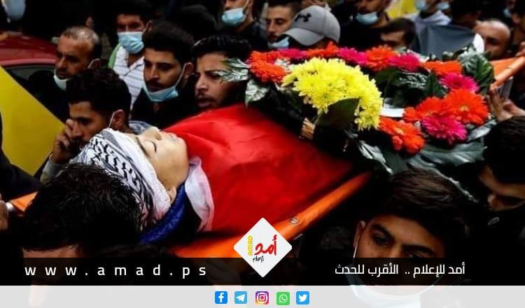 فرانس برس تكتب عن "الساعات الأخيرة" في حياة الطفل الشهيد أبو عليا