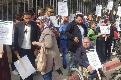 اعتصام لذوي الاحتياجات الخاصة للمطالبة بالتأمين الصحي