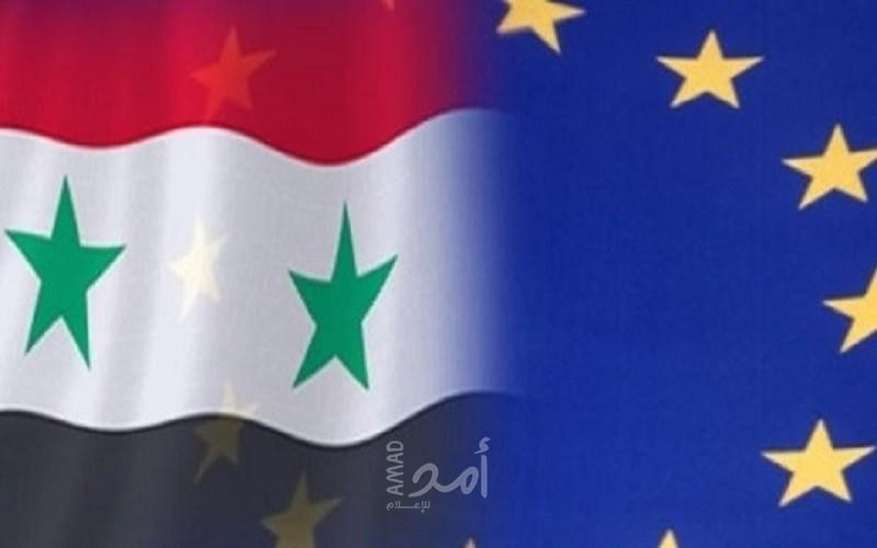 الاتحاد الأوروبي أدرج 4 وزراء سوريين على قائمة العقوبات