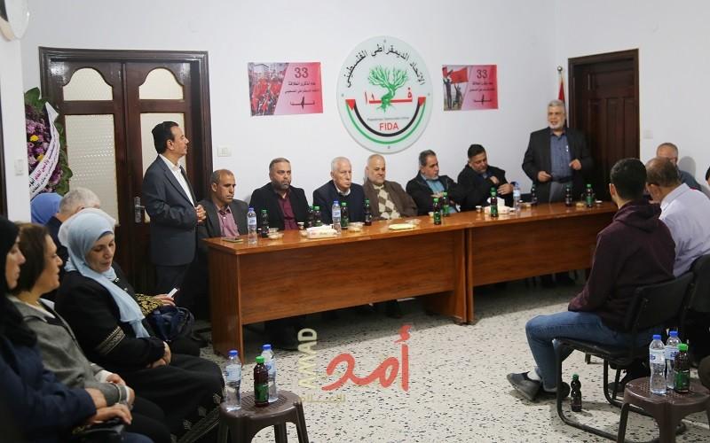 "فدا" يستقبل المهنئين بذكرى انطلاقته الـ(33)