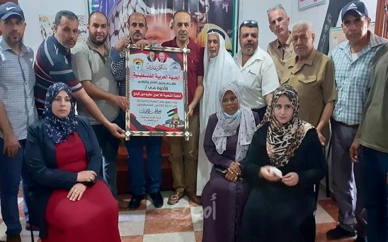 دير البلح: العربية الفلسطينية تزور اللجنة الشعبية للاجئين