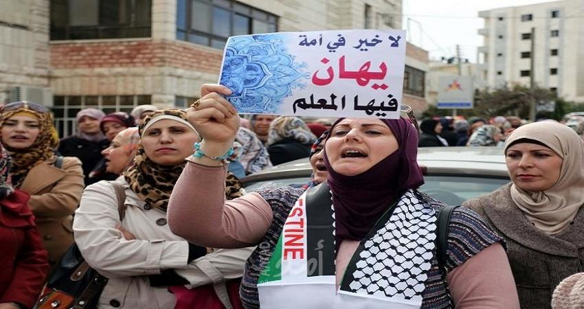 جنين: معاقبة المعلمة "سحر أبو زينة" بإحالتها للتقاعد على  خلفية موقفها من إضراب المعلمين