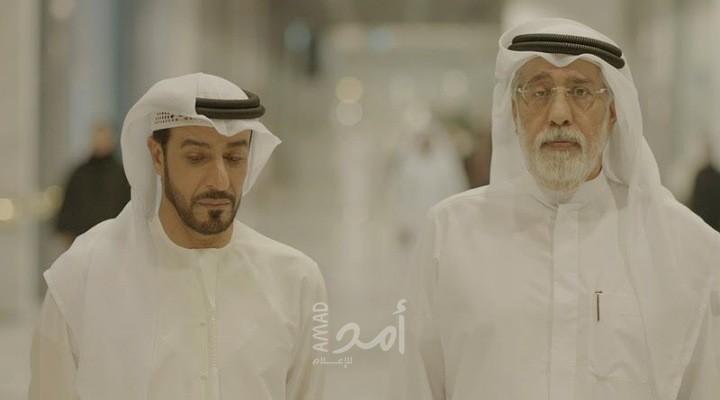 " المنصة " .. مسلسل إماراتي يتصدر "ترند نتفلكس" للأعمال العربية - فيديو